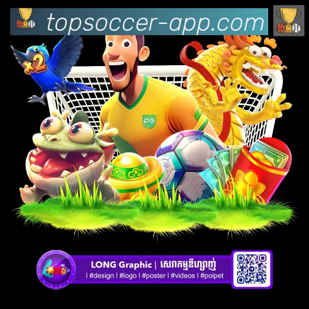 App 展示图