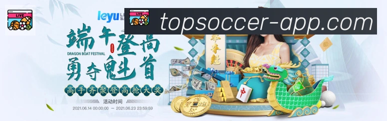 App功能展示图